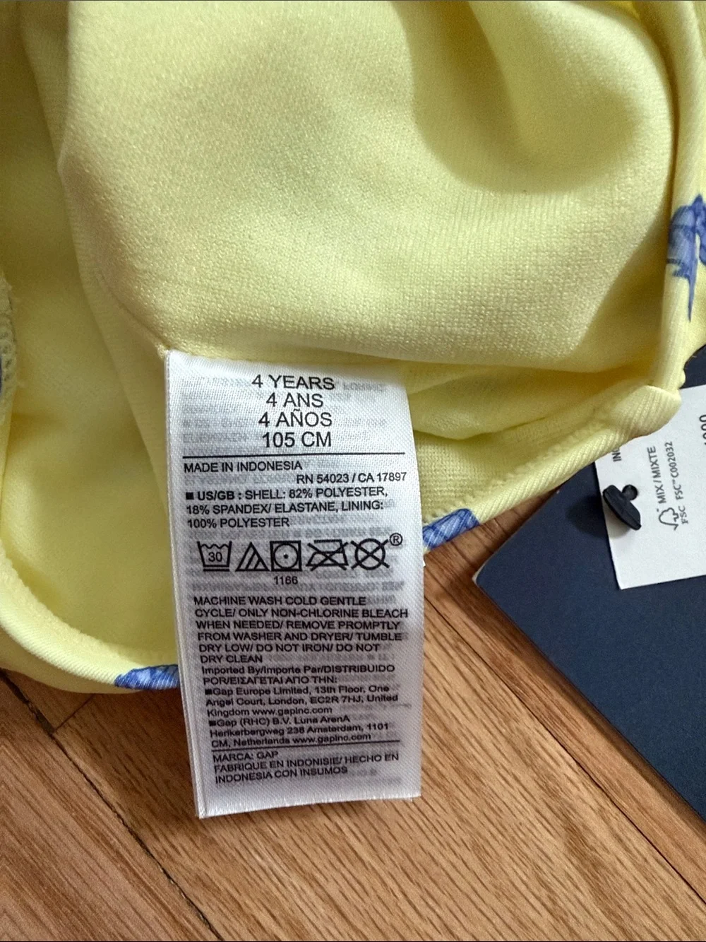 NWT GAP Yellow One-Piece Swimsuit with Blue Seahorse Print and Ruffle